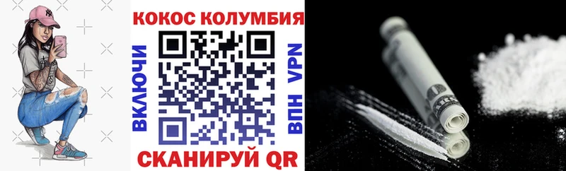A-PVP Высоковск