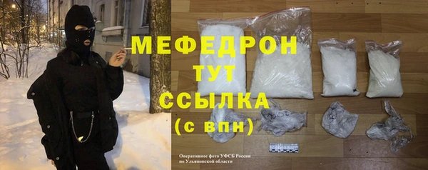крисы Белоозёрский