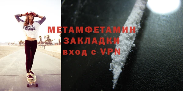 крисы Белоозёрский