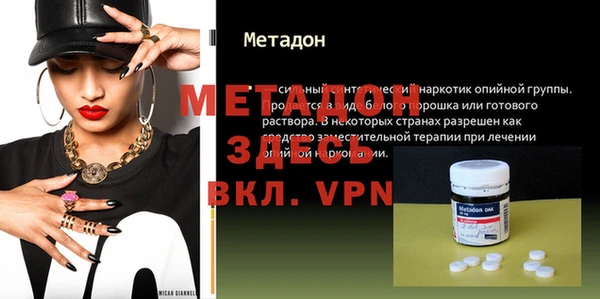 крисы Белоозёрский