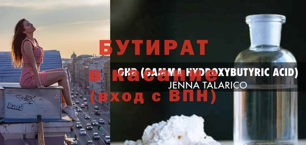 крисы Белоозёрский