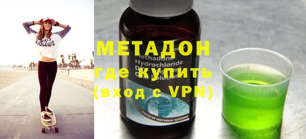 винт Беломорск