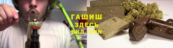 крисы Белоозёрский