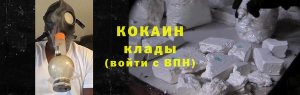 винт Беломорск