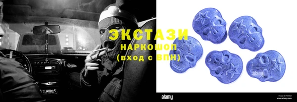 меф VHQ Сосновка