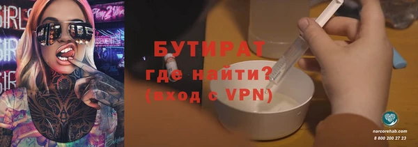 крисы Белоозёрский