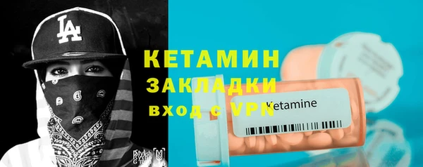 крисы Белоозёрский