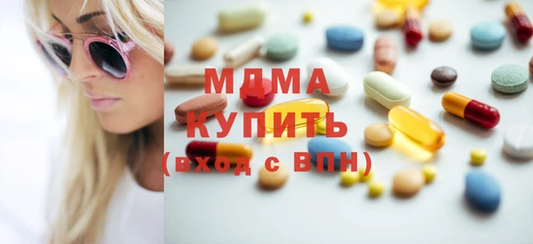 винт Беломорск