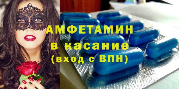 крисы Белоозёрский