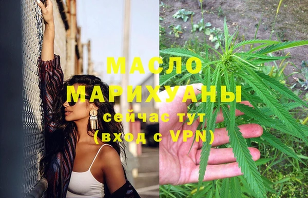 крисы Белоозёрский