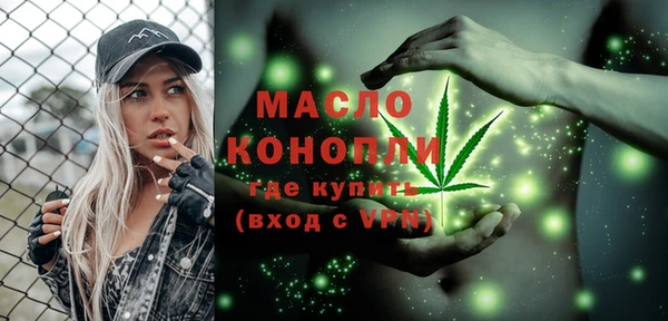 крисы Белоозёрский