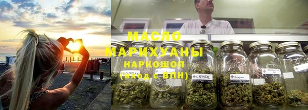 крисы Белоозёрский