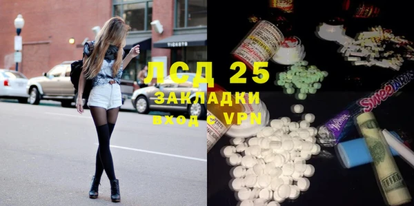 крисы Белоозёрский