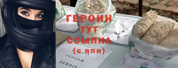 крисы Белоозёрский
