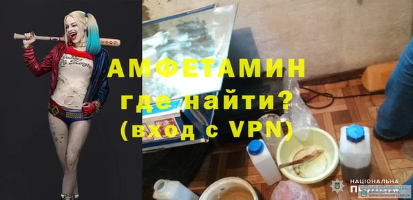 крисы Белоозёрский